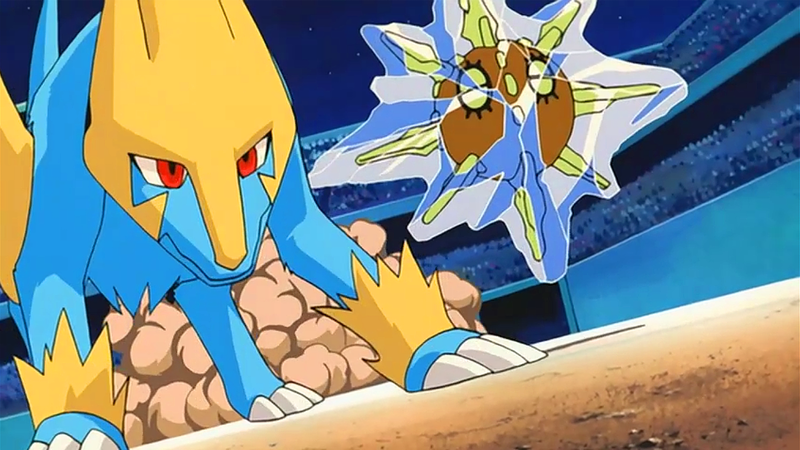 File:Lady Manectric Solrock.png