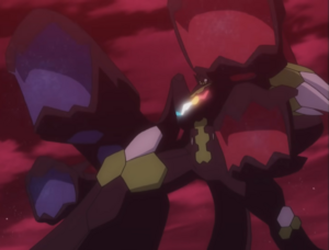 Zygarde with four of its maws open.png