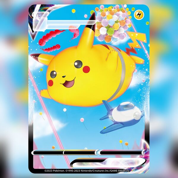 File:Art Life 20230920 Pikachu.jpg