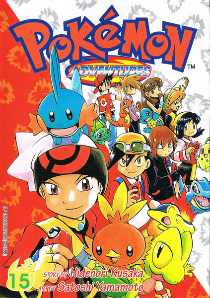 File:Pokémon Adventures CY volume 15.png