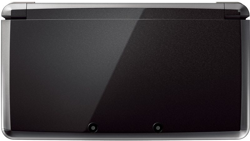 File:3DS Black top.jpg