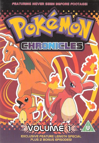 File:Chronicles Box Disc 1.png