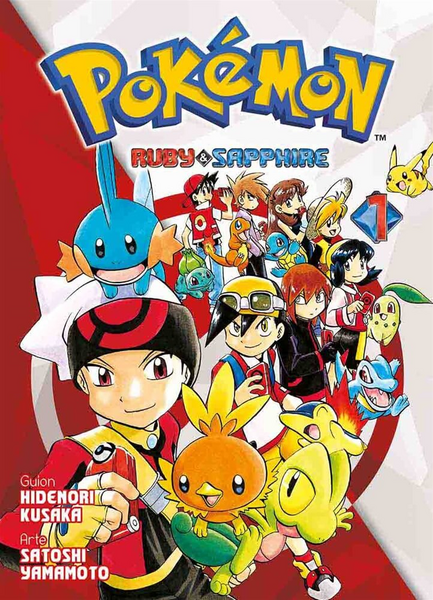 File:Pokémon Adventures MX volume 15.png