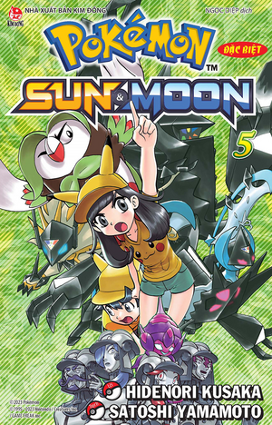 Pokémon Adventures SM VN volume 5.png