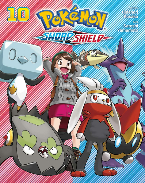File:Pokémon Adventures SS VIZ volume 10.png