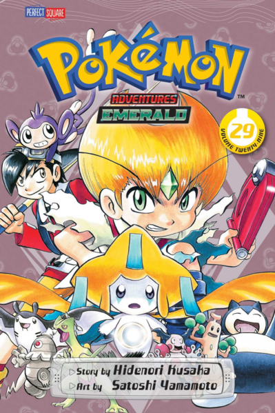File:Pokémon Adventures VIZ volume 29.png