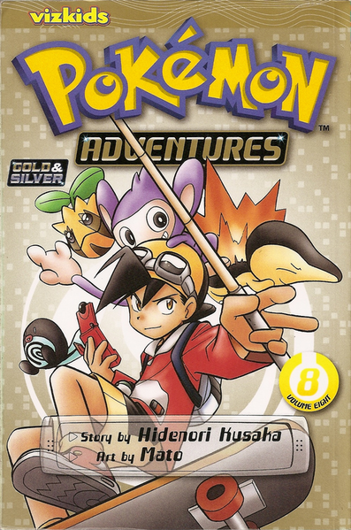 File:Pokémon Adventures VIZ volume 8.png