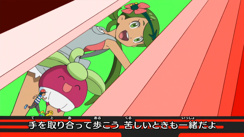 File:SM ED 01 Variant 1 Mallow.png