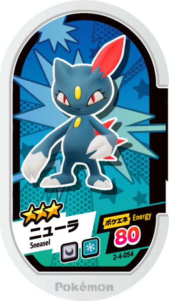 File:Sneasel 2-4-054.png