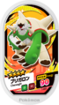 Chesnaught 1-037.png