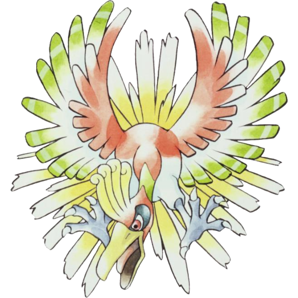 File:250Ho-Oh GS.png