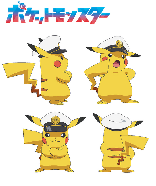 File:Captain Pikachu Pokemon 2023 Expression Sheet.png