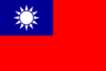 Taiwan Flag.png