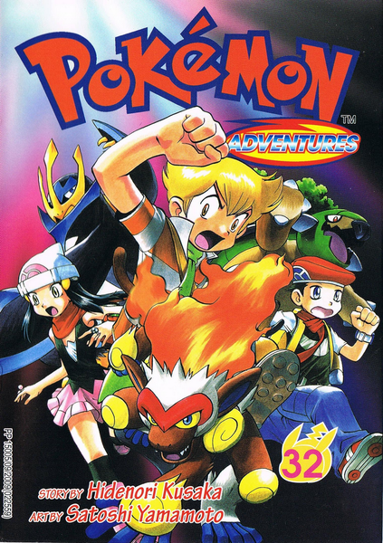 File:Pokémon Adventures CY volume 32.png