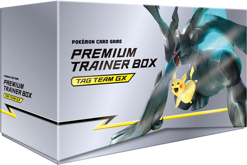 File:Tag Team GX Premium Trainer Box.jpg