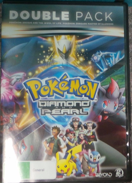 File:Diamond and Pearl Double Pack Arceus Zoroark.png