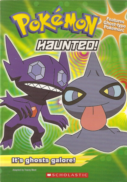 File:Haunted cover.png