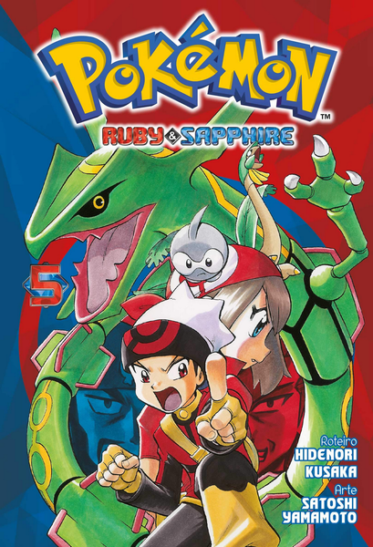File:Pokémon Adventures BR volume 19.png