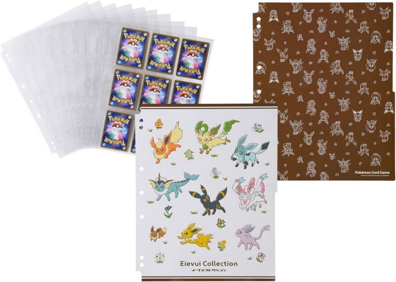 File:Eevee Collection Collection Refill.jpg