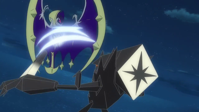 File:Necrozma Metal Claw.png