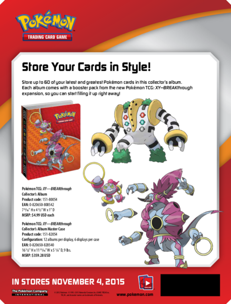 File:XY8 CollectorAlbum Sellsheet.png