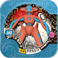 Deoxys 05 02.png