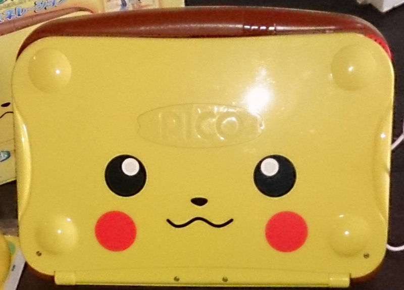 File:Pikachu Sega Pico.jpg
