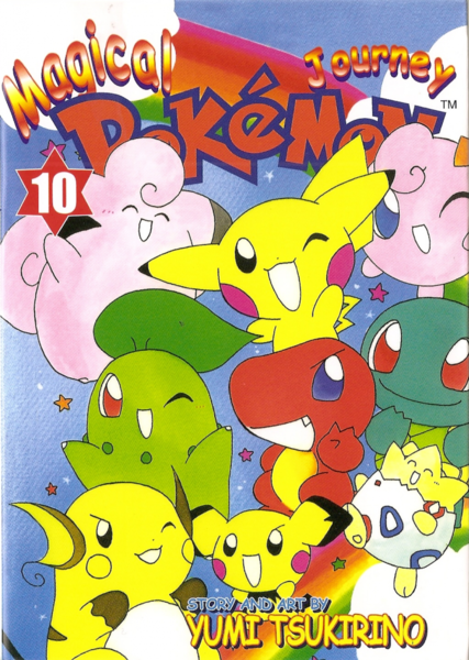 File:Magical Pokémon Journey CY volume 10.png