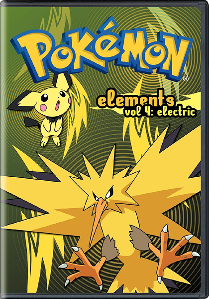 File:Elements 4 Electric.png