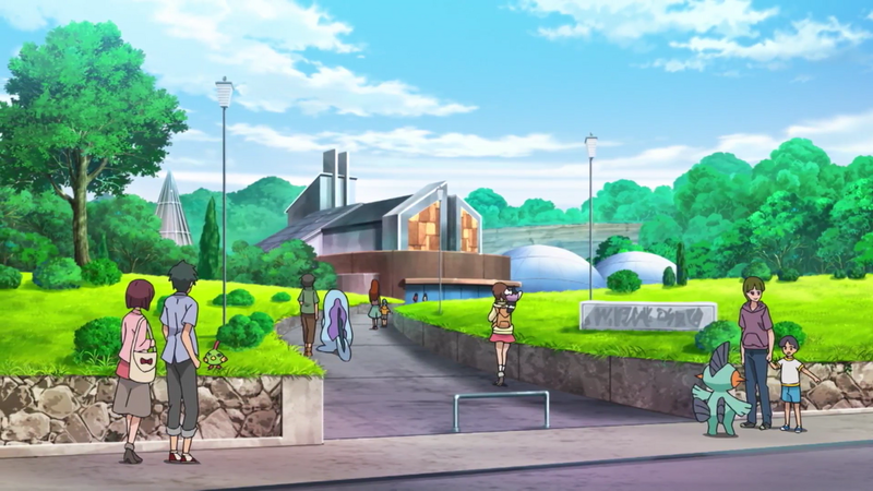 File:Pewter Museum of Science anime.png
