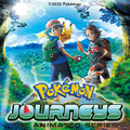 Pokémon Journeys poster POP.png