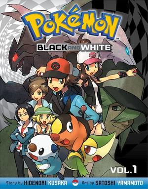 Pokémon Adventures BW volume 1.png
