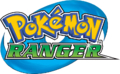 Pokémon Ranger logo.png