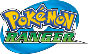 Pokémon Ranger logo.png
