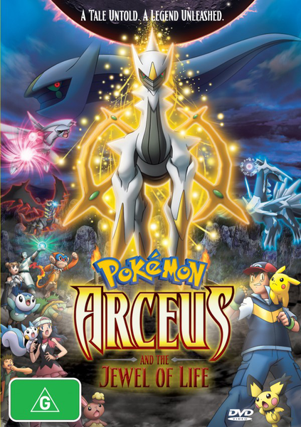 File:Arceus and the Jewel of Life DVD Region 4.png