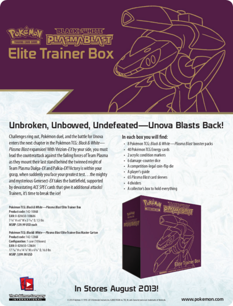 File:BW10 Elite Trainer Box Sellsheet.png
