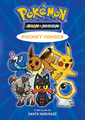 Pokémon Pocket Comics SM US cover.png