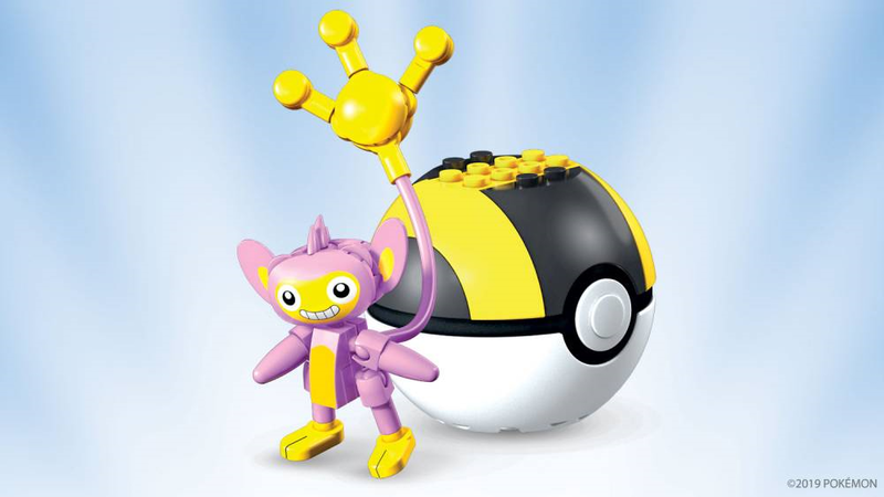 File:Construx PB10 Aipom.png