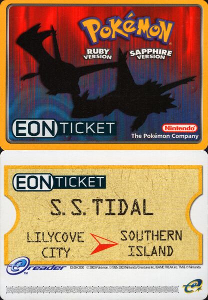 File:Eon Ticket e-Card.jpg