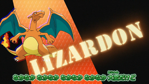 Charizard OPJ28.png