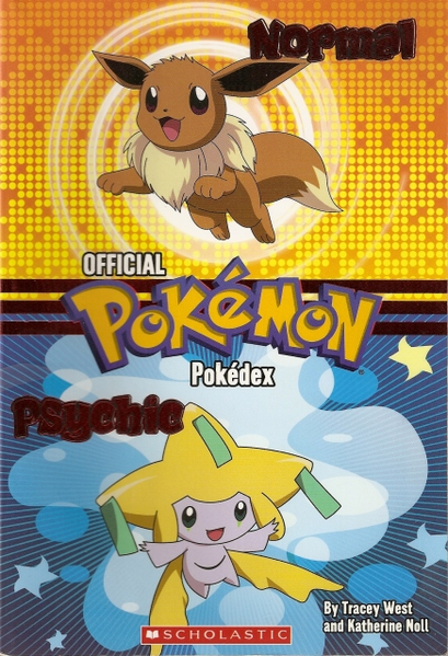 File:Official pokemon pokedex.png