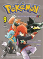 Pokémon Adventures DE volume 9.png