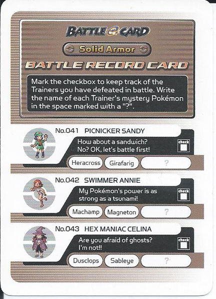File:Solid Armor Battle Record Card front.jpg