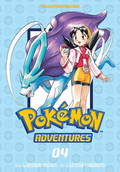 File:Pokémon Adventures Collector Edition Volume 4.png