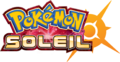 Pokémon Soleil logo.png