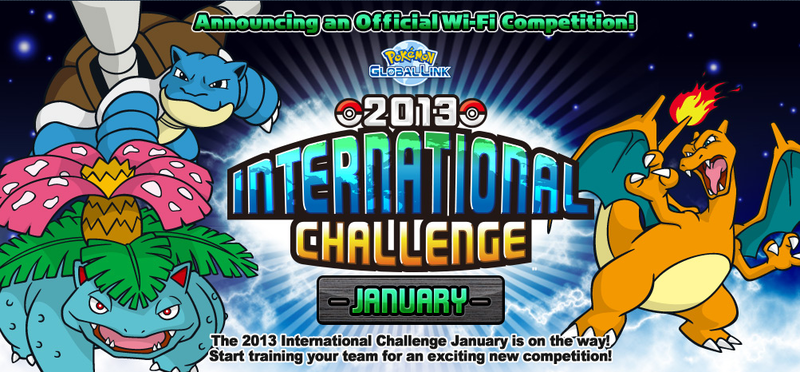 File:2013 International Challenge.png