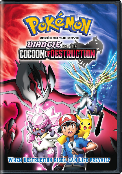 File:Diancie and the Cocoon of Destruction Region 1 DVD.png