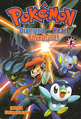 Pokémon Diamond and Pearl Adventure CY volume 1.png