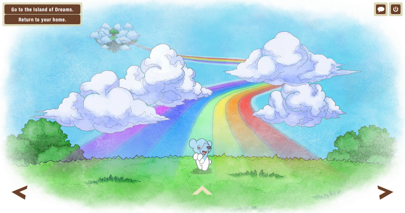 File:DW Rainbow.png