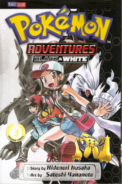 File:Pokémon Adventures VIZ volume 45.png